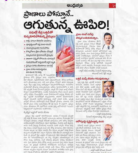 Heart Specialist Doctor